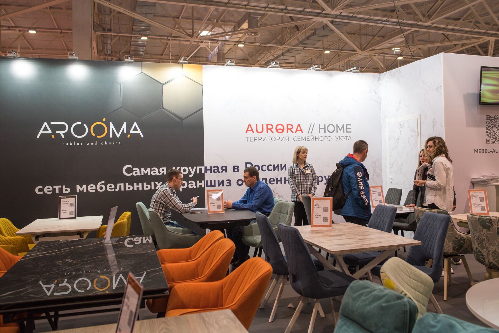 Фотоотчёт с мебельной выставки UMIDS-2022 в Краснодаре DSC_2340_1 
