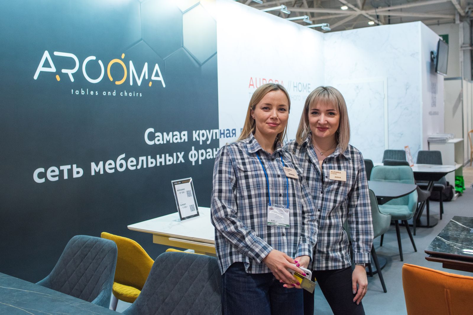 Фотоотчёт с мебельной выставки UMIDS-2022 в Краснодаре DSC_2359_1 