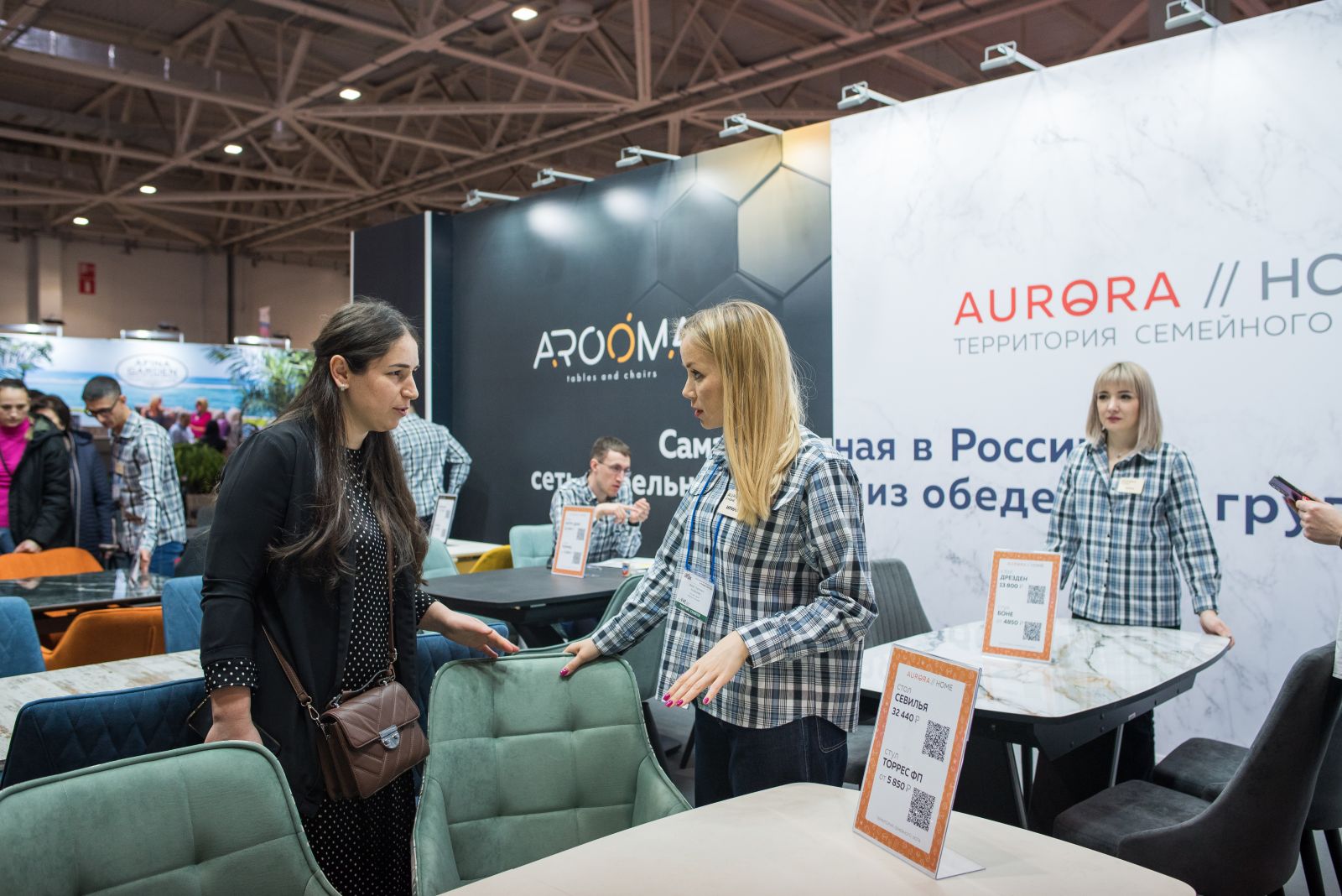 Фотоотчёт с мебельной выставки UMIDS-2022 в Краснодаре DSC_2389_1 