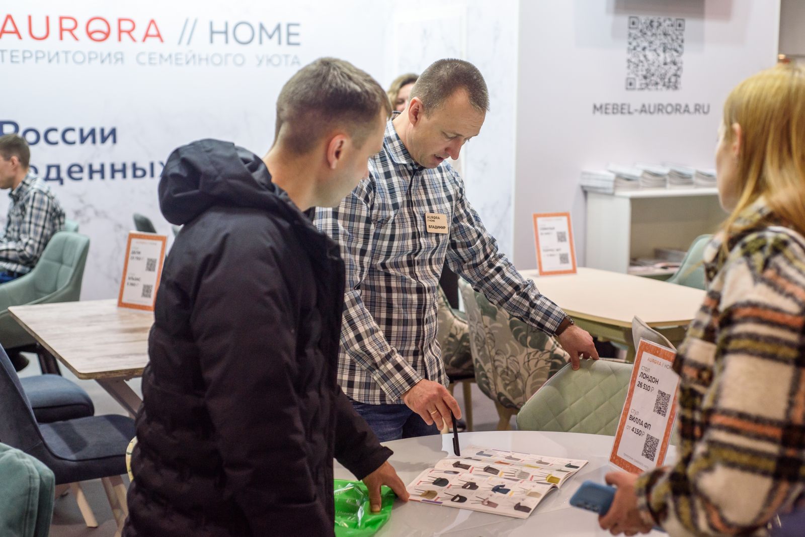 Фотоотчёт с мебельной выставки UMIDS-2022 в Краснодаре DSC_2464_1 