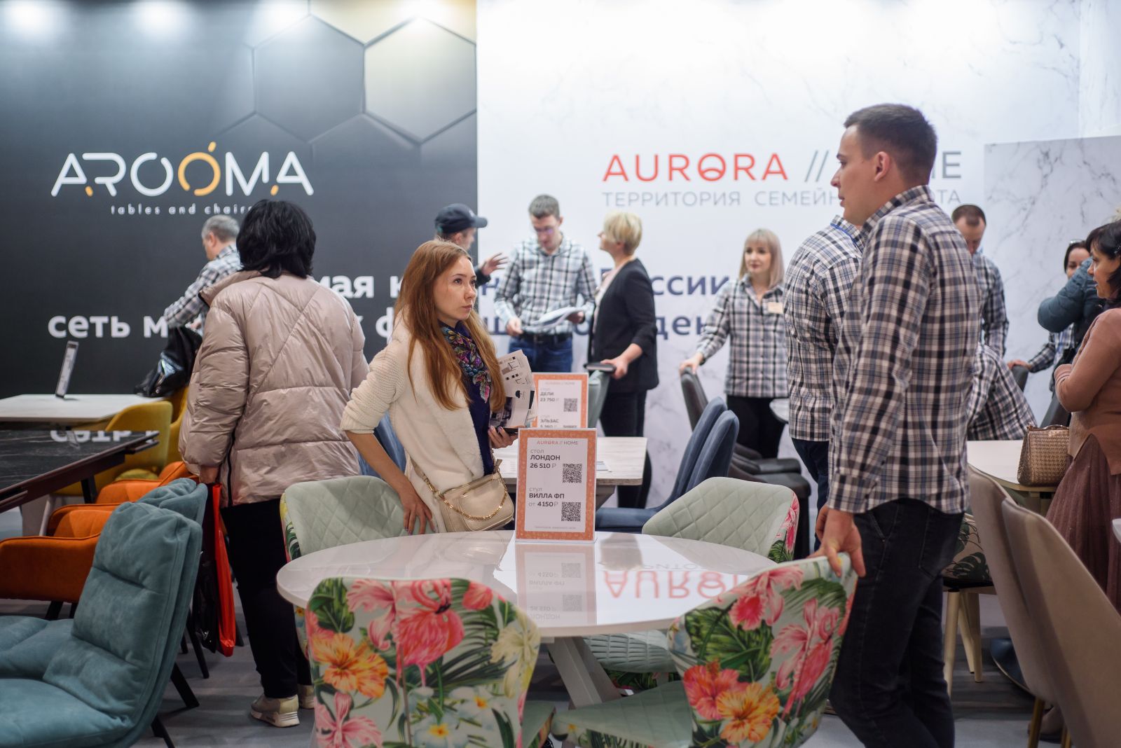 Фотоотчёт с мебельной выставки UMIDS-2022 в Краснодаре DSC_2615_1 