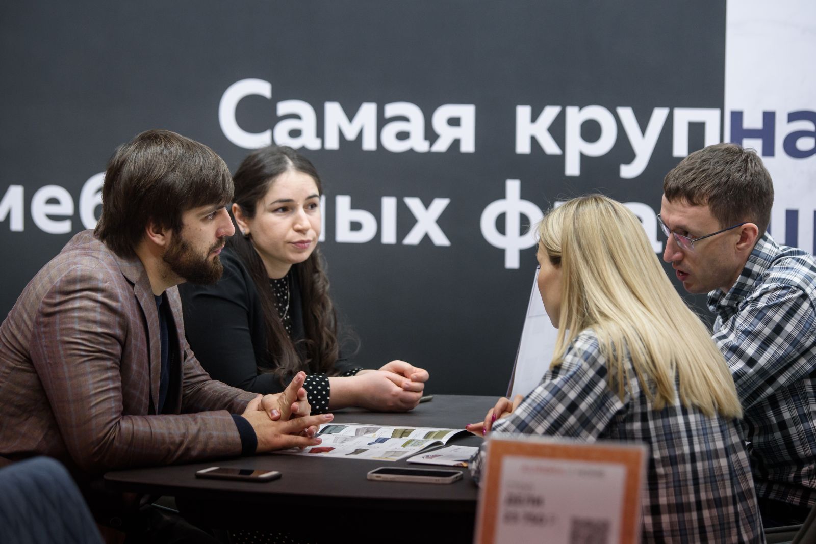 Фотоотчёт с мебельной выставки UMIDS-2022 в Краснодаре DSC_2759_1 