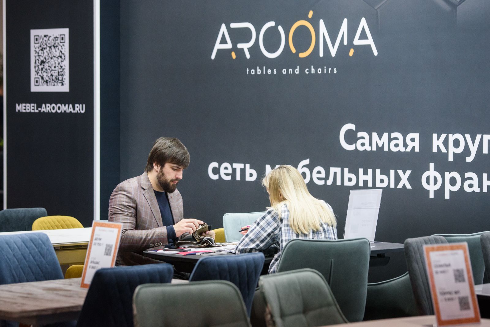 Фотоотчёт с мебельной выставки UMIDS-2022 в Краснодаре DSC_2855_1 