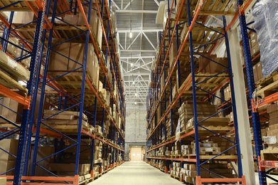 Новый склад готовой продукции (январь 2022)